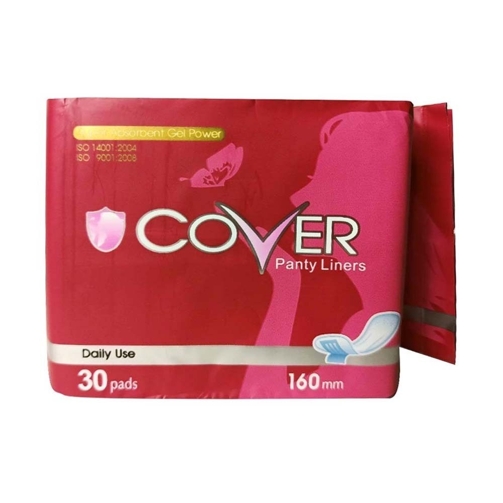 COVER Sanitary Napkin (Red)