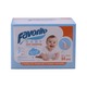 Favorite Baby Oral Cleaning Fingertips 35PCS