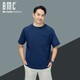 BMC Men T Shirt Short Sleeve 7540075 Dark Blue Medium