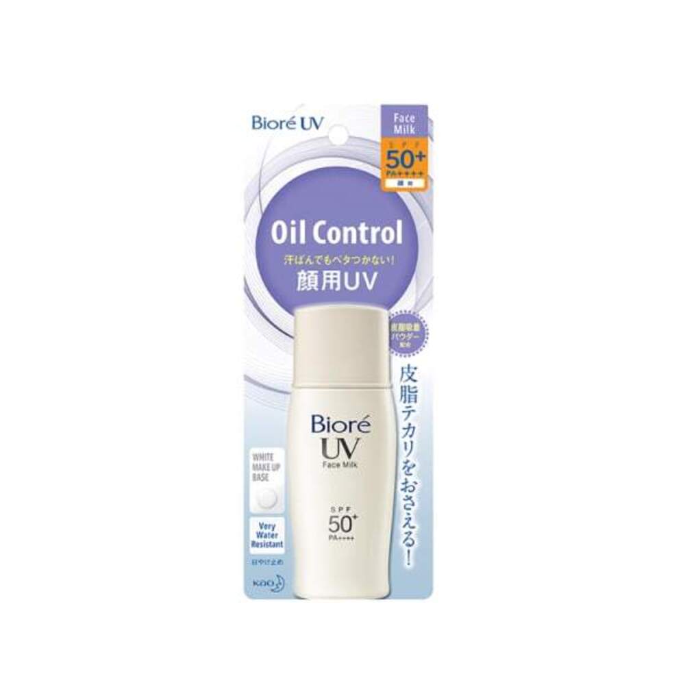 Biore UV Perfect Face Milk SPF50+ PA++++ 30ML
