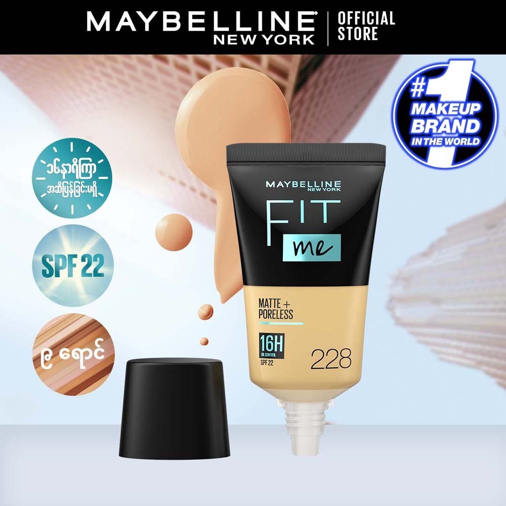 Maybelline Fit Me 16H Matte + Poreless Foundation SPF  22 18ML (228 Soft Tan)