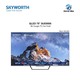 SKYWORTH QLED 75IN 4K Google TV  Slake Gray 75 SUE9500