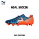 Goal Soccer Shoes GLF-2522 Blue/Orange/BO (No-44)