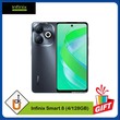 Infinix Smart 8 (4/128GB) Black