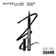 Maybelline Line Tattoo High Impact Eyeliner 1G