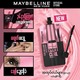 Maybelline Hyper Curl Waterproof Mascara 3ML