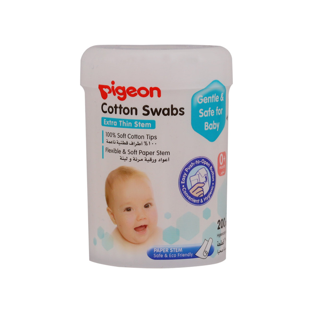 Pigeon Cotton Swabs Extra Thin 200PCS NO.8713