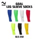 Olympic Goal Leg Sleeveless Sock GLS-2511 Light Green