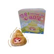 Beauty House Cries Mood Diary Blind Box (1PC Random)