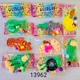 Baby Cele Pinch Family Squishy Toys 1PC Random 13962