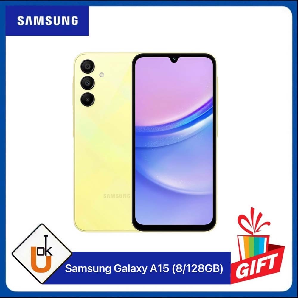 Samsung A15 (8/128GB) Yellow