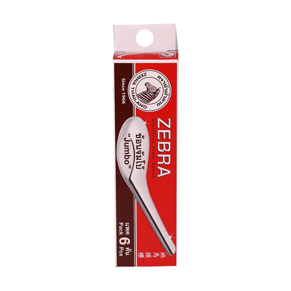 Zebra Jumbo Table Spoon 6PCS No.100-0-02