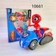 Baby Cele 2 in 1 Motorcycle Robot Transformation Toy 10661