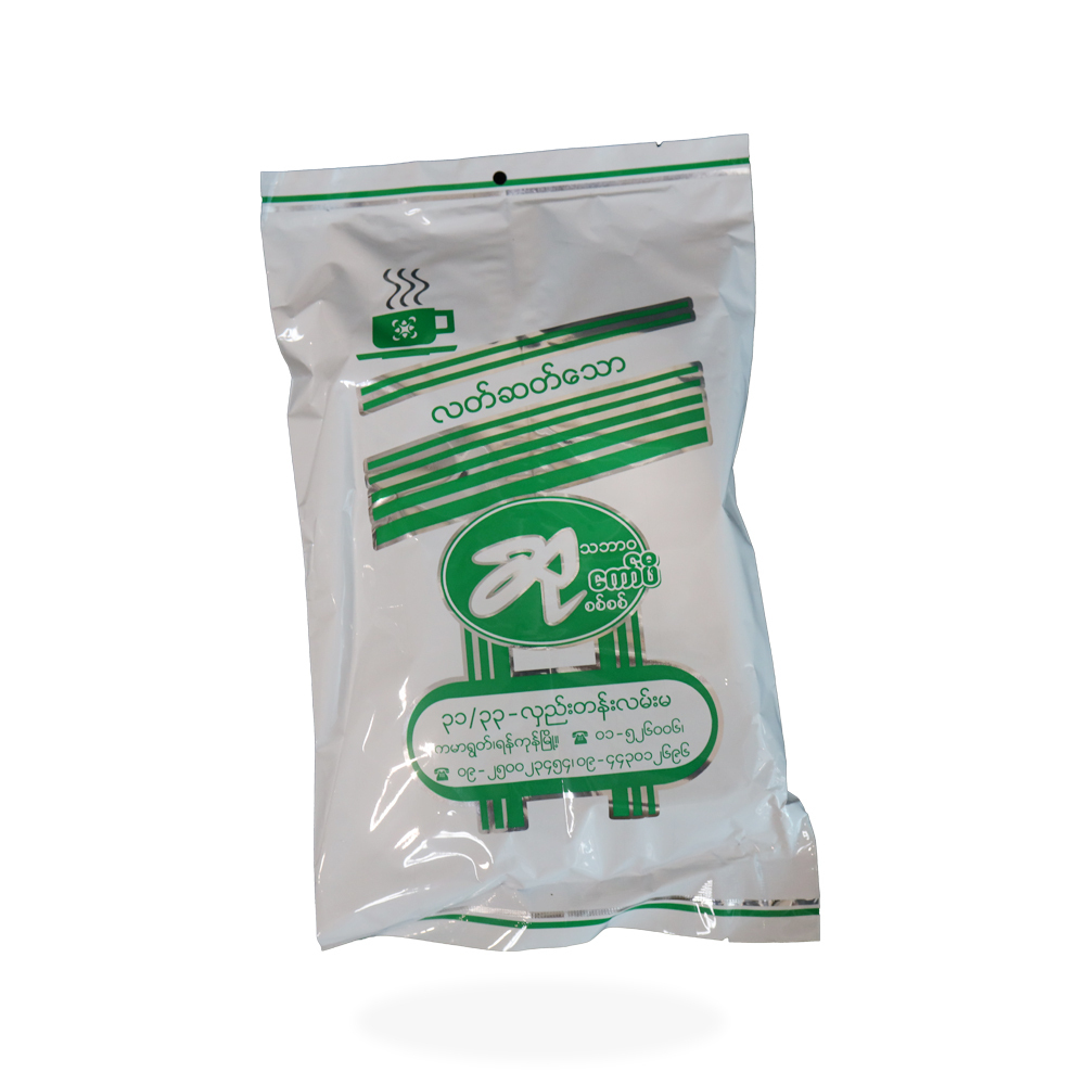 Su Pure Ground Coffee 1Pound