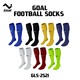 Olympic Goal Football Sock GLS-2521 Red