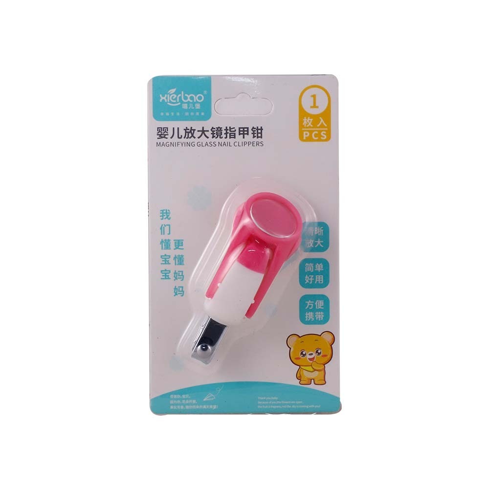 Xierbao Manifying Glass Nail Clippers BS-9217