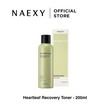 Naexy Heartleaf Recovery Toner  200 ML