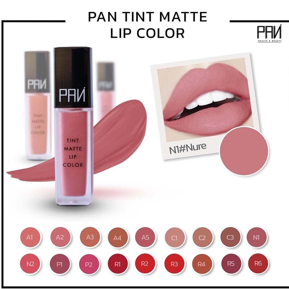 Pan Matte Lip ( N1)
  Nure 8836000068250