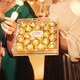 Ferrero Rocher Chocolate T-24 300G