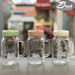 LLG002 Lock & Lock Glass Jar With Handle 630ML White