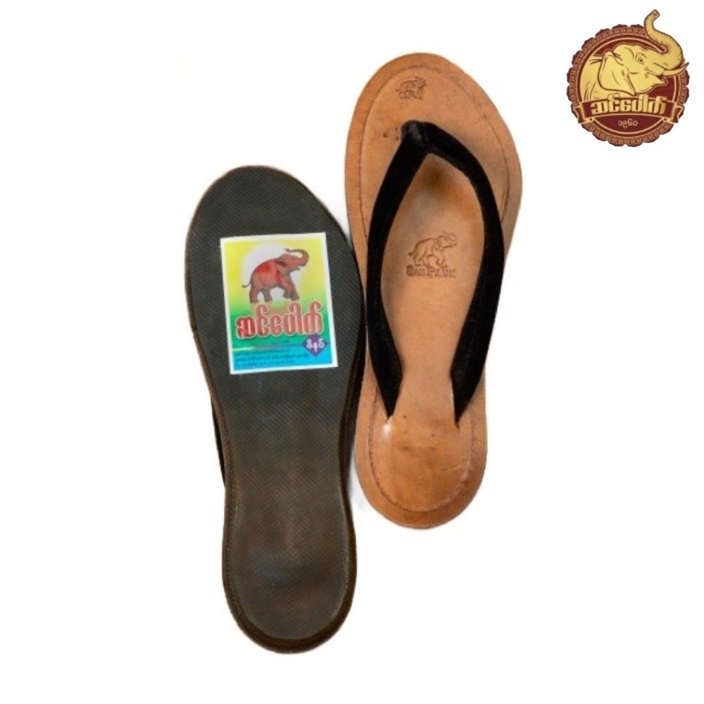 Sin Pauk Men Leather Slipper Ka Yit Pate (No-10,SPM-036)