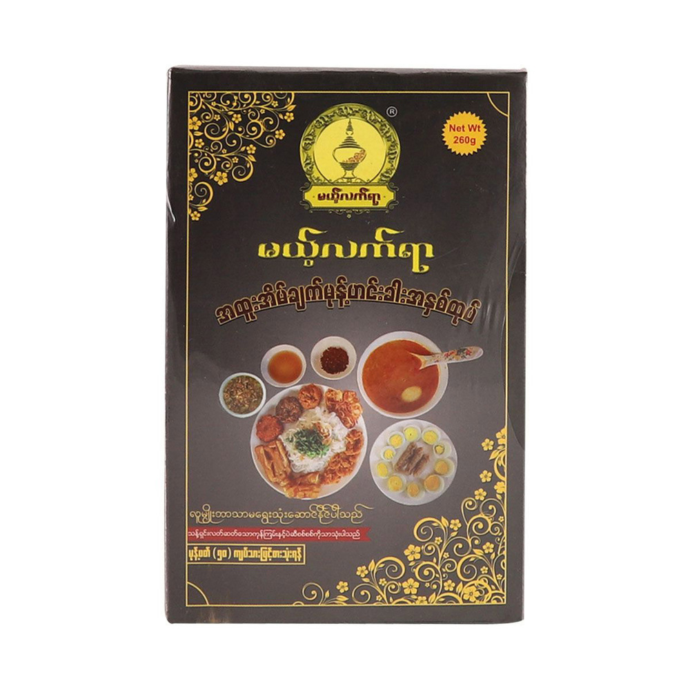 Malzlatyar Mohingha Gravy Powder 260G