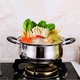 Stock Pot 24cm MD-929-24
