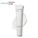 Innisfree Bija Cica Balm EX 70ml