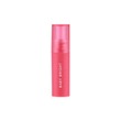 Baby Bright Mask Friendly Lip Tint 2.5G (01 Apple Tea)