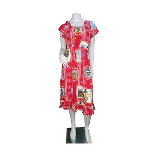 Bambi Lady Spun Dress AA0018 44 C2