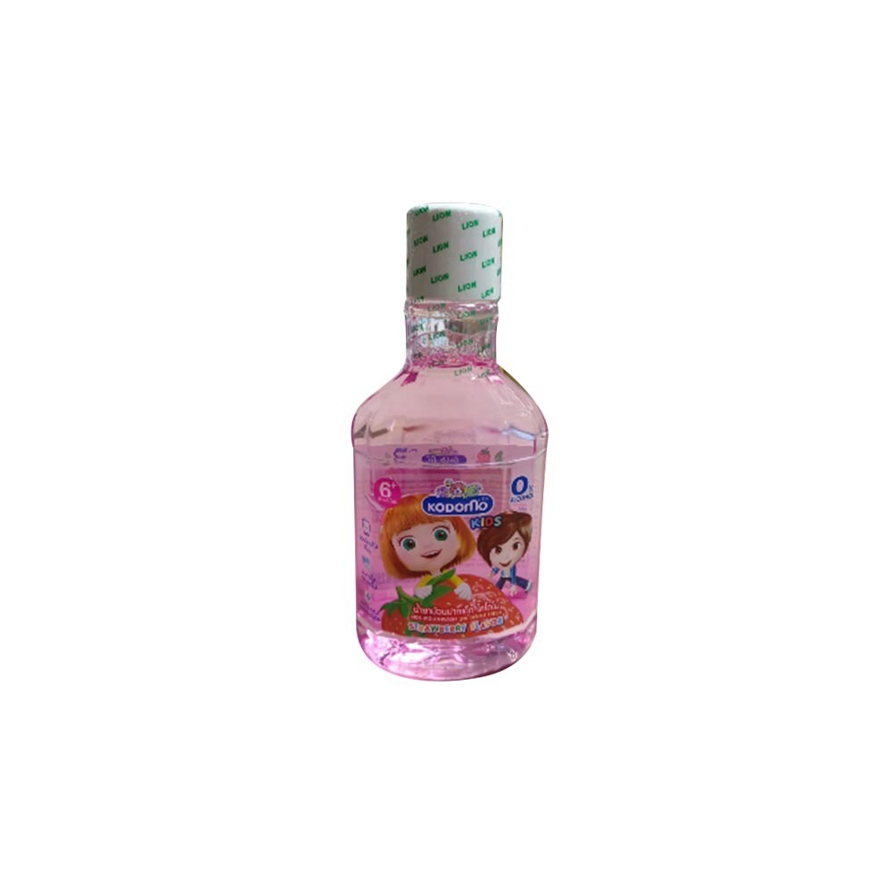 Kodomo Kids Mouth Wash S`Berry 250ML