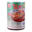 Han Kook Kwan Korean Kimchi 350G