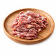 Grape Vine Frozen Beef Flank Stir Fry Cut 100G