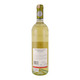 Le Poesie Chardonnay Veneto Igt White Wine 75CL