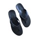 Sin Pauk 100 % Leather Men Slippers SR-24-1 (No-41)