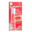 Baby Bright Summer Lip & Cheek Matte Tint (2.4G) / #03 Lychee Magenta