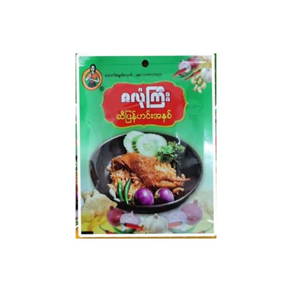 Zalone Gyi Oil Curry Paste 30G 1 PCS