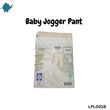 Max & Mia Lupilu Jogger LPL001B Beige Large