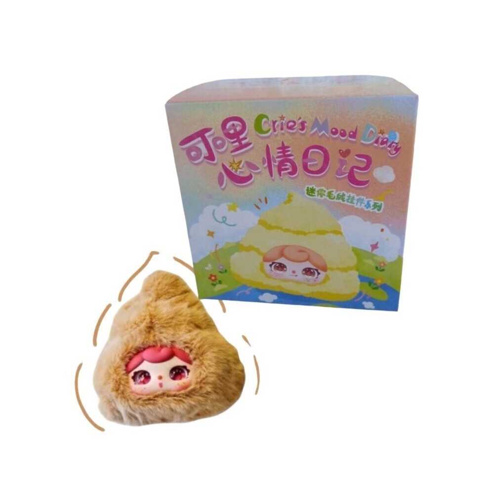 Beauty House Cries Mood Diary Blind Box (1PC Random)