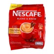 Nescafe Rich Aroma Instant Coffee Mix 459G 24Sticks