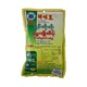 Shunn Toe Toe Veg Seasoning Powder 200G