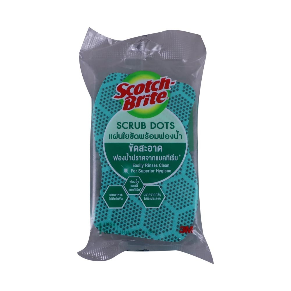 3M Scotch Brite Heavy Duty Scrub Dots