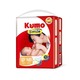 Kumo Smile Baby Diaper (Newborn) Tape 11PCS