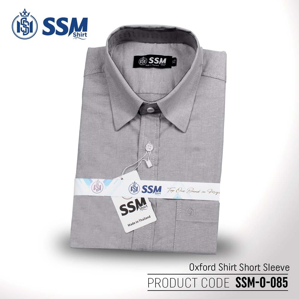 Oxford Shirt Short Sleeve SSM-O-P-S-085 (Dark Gray) 4 Extra Large