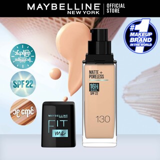 Maybelline Fit Me Matte & Poreless Foundation - 112 Natural Ivory