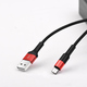 X26 Xpress Charging Data Cable For Micro/Black