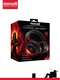 Maxell Gaming Headset Vibration RGB Illuminated CA-H-MIC-1200