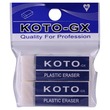 Koto Eraser 2PCS E-210