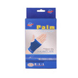 S.L.L Muscles Palm Support 2PCS S-1300