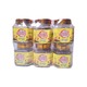 Kan Sein Tamarind Toffee 140G X 6PCS